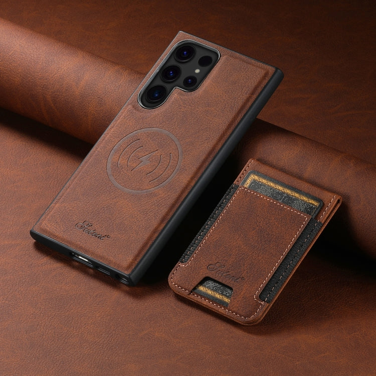 For Samsung Galaxy S24 Ultra 5G Suteni H17 Litchi Texture Leather MagSafe Detachable Wallet Phone Case(Brown) - Galaxy S24 Ultra 5G Cases by Suteni | Online Shopping South Africa | PMC Jewellery | Buy Now Pay Later Mobicred