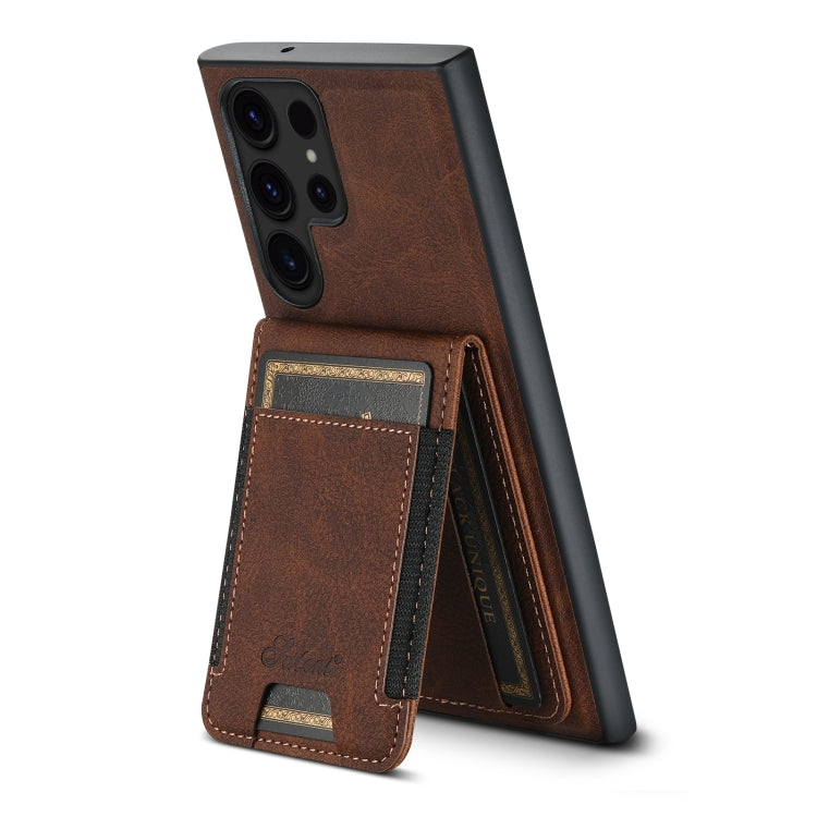 For Samsung Galaxy S24 Ultra 5G Suteni H17 Litchi Texture Leather MagSafe Detachable Wallet Phone Case(Brown) - Galaxy S24 Ultra 5G Cases by Suteni | Online Shopping South Africa | PMC Jewellery | Buy Now Pay Later Mobicred