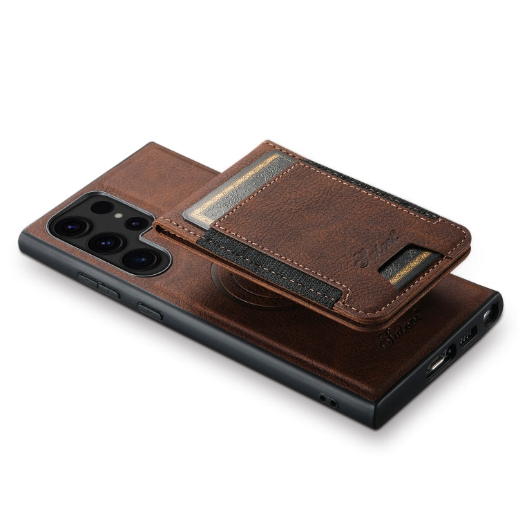 For Samsung Galaxy S24 Ultra 5G Suteni H17 Litchi Texture Leather MagSafe Detachable Wallet Phone Case(Brown) - Galaxy S24 Ultra 5G Cases by Suteni | Online Shopping South Africa | PMC Jewellery | Buy Now Pay Later Mobicred