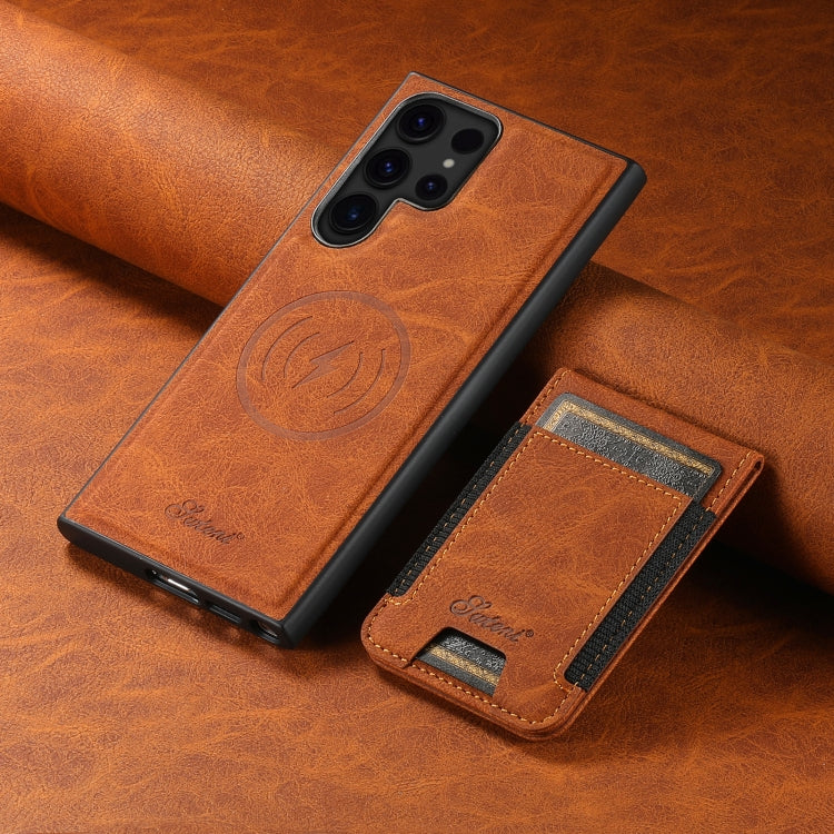For Samsung Galaxy S24 Ultra 5G Suteni H17 Litchi Texture Leather MagSafe Detachable Wallet Phone Case(Khaki) - Galaxy S24 Ultra 5G Cases by Suteni | Online Shopping South Africa | PMC Jewellery | Buy Now Pay Later Mobicred
