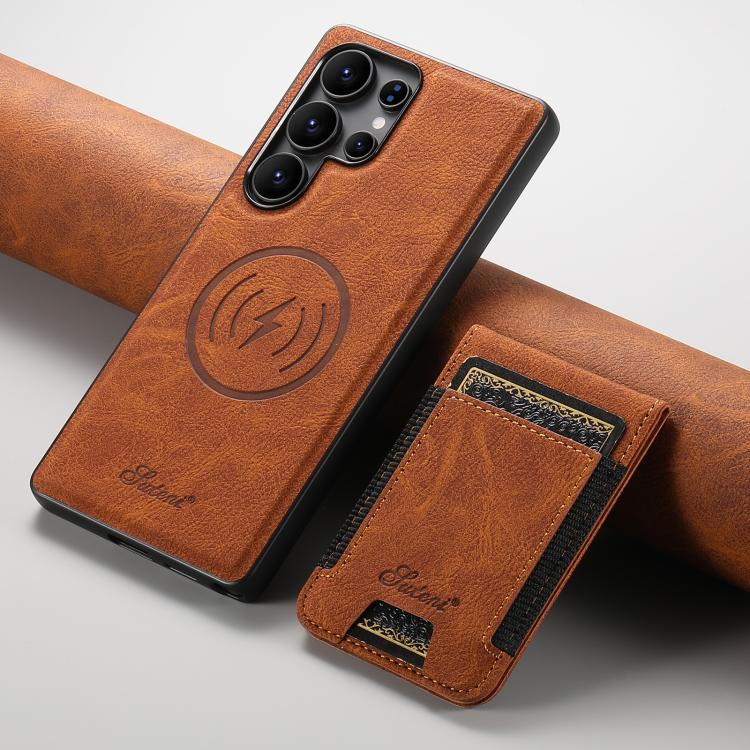 For Samsung Galaxy S25 Ultra 5G Suteni H17 Litchi Texture Leather MagSafe Detachable Wallet Phone Case(Khaki) - Galaxy S25 Ultra 5G Cases by Suteni | Online Shopping South Africa | PMC TechLife | Buy Now Pay Later Mobicred