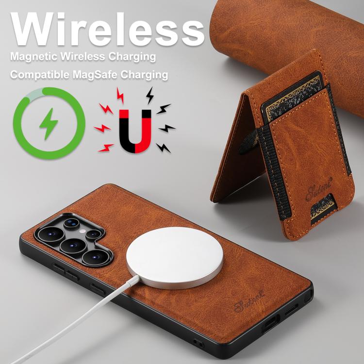 For Samsung Galaxy S25 Ultra 5G Suteni H17 Litchi Texture Leather MagSafe Detachable Wallet Phone Case(Khaki) - Galaxy S25 Ultra 5G Cases by Suteni | Online Shopping South Africa | PMC TechLife | Buy Now Pay Later Mobicred