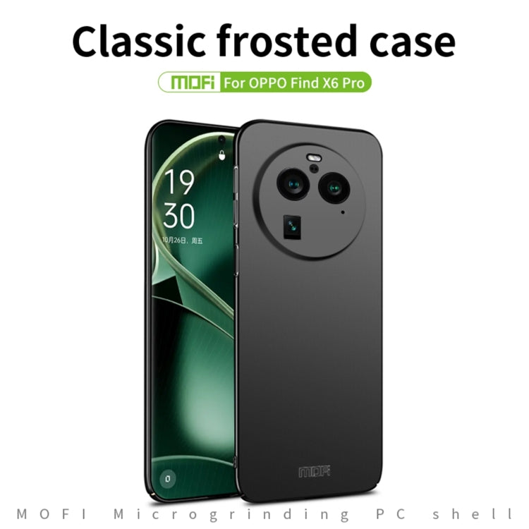 For OPPO Find X6 Pro MOFI Micro-Frosted PC Ultra-thin Hard Phone Case(Red) - OPPO Cases by MOFI | Online Shopping South Africa | PMC Jewellery