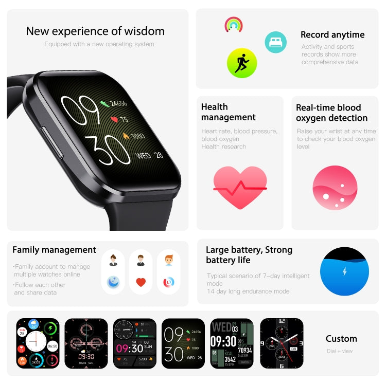 Q23 IP67 Waterproof Smart Bracelet Sport Fitness Tracker(Wine Red) - Smart Watches by PMC TechLife | Online Shopping South Africa | PMC TechLife