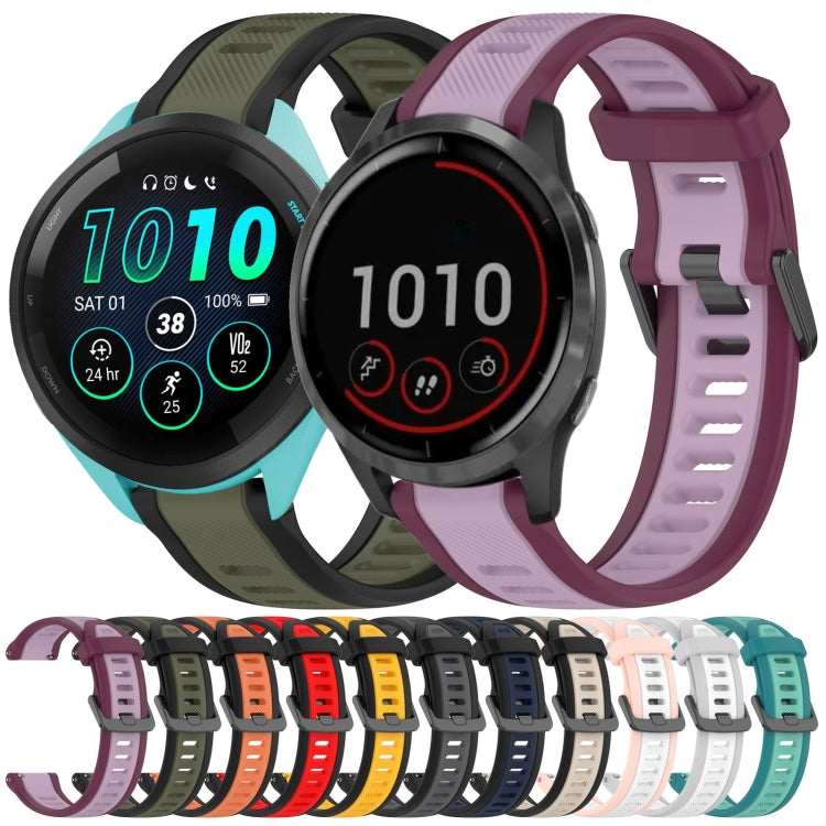 For Garmin Forerunner 265 22mm Two Color Textured Silicone Watch Band(Grey+Black) - Watch Bands by PMC TechLife | Online Shopping South Africa | PMC TechLife