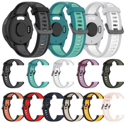 For Garmin Forerunner 255 Music 22mm Two Color Textured Silicone Watch Band(Starlight + Black) - Watch Bands by PMC Jewellery | Online Shopping South Africa | PMC Jewellery