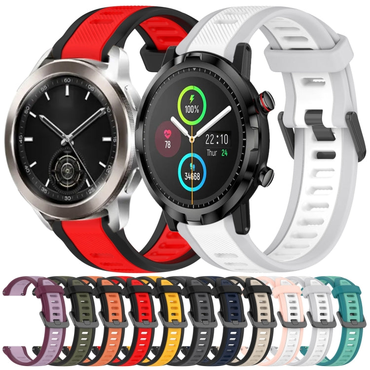 For Xiaomi Watch S1 Active 22mm Two Color Textured Silicone Watch Band(Purple) - free shipping - PMC TechLife - Order now!