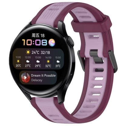 For Huawei Watch 3 22mm Two Color Textured Silicone Watch Band(Purple) - Watch Bands by PMC Jewellery | Online Shopping South Africa | PMC Jewellery