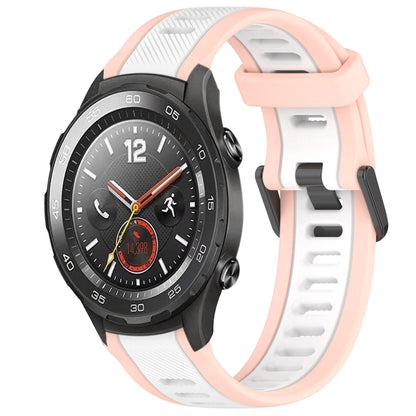 For Huawei Watch 2 20mm Two Color Textured Silicone Watch Band(White+Pink) - Watch Bands by PMC Jewellery | Online Shopping South Africa | PMC Jewellery