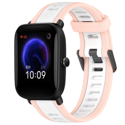 For Amazfit Pop 20mm Two-Color Textured Silicone Watch Band(White+Pink) - Watch Bands by PMC Jewellery | Online Shopping South Africa | PMC Jewellery