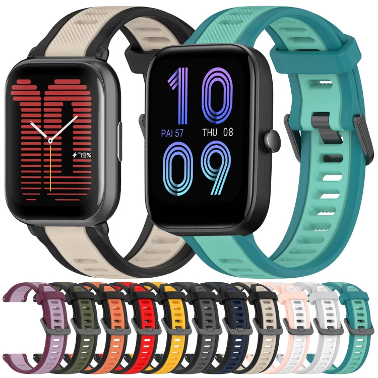 For Amazfit GTS 4 Mini 20mm Two-Color Textured Silicone Watch Band(Midnight Blue+Black) - Watch Bands by PMC TechLife | Online Shopping South Africa | PMC TechLife