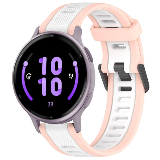 For Garmin Active 5 20mm Two Color Textured Silicone Watch Band(White+Pink) - Watch Bands by PMC Jewellery | Online Shopping South Africa | PMC Jewellery