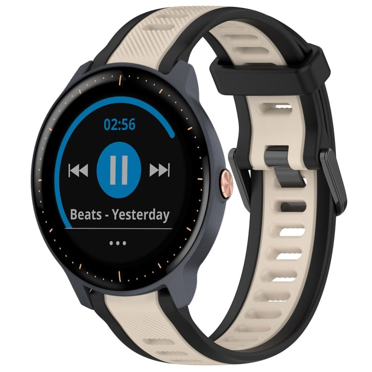 For Garmin Vivoactive3 Music 20mm Two Color Textured Silicone Watch Band(Starlight + Black) - Watch Bands by PMC TechLife | Online Shopping South Africa | PMC TechLife