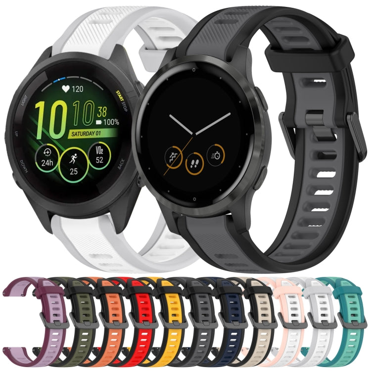 For Garmin Forerunner 265S Music 18mm Two Color Textured Silicone Watch Band(White+Grey) - Watch Bands by PMC TechLife | Online Shopping South Africa | PMC TechLife