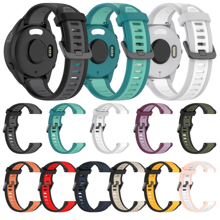 For Garmin Forerunner 265S 18mm Two Color Textured Silicone Watch Band(Starlight + Black) - Watch Bands by PMC Jewellery | Online Shopping South Africa | PMC Jewellery