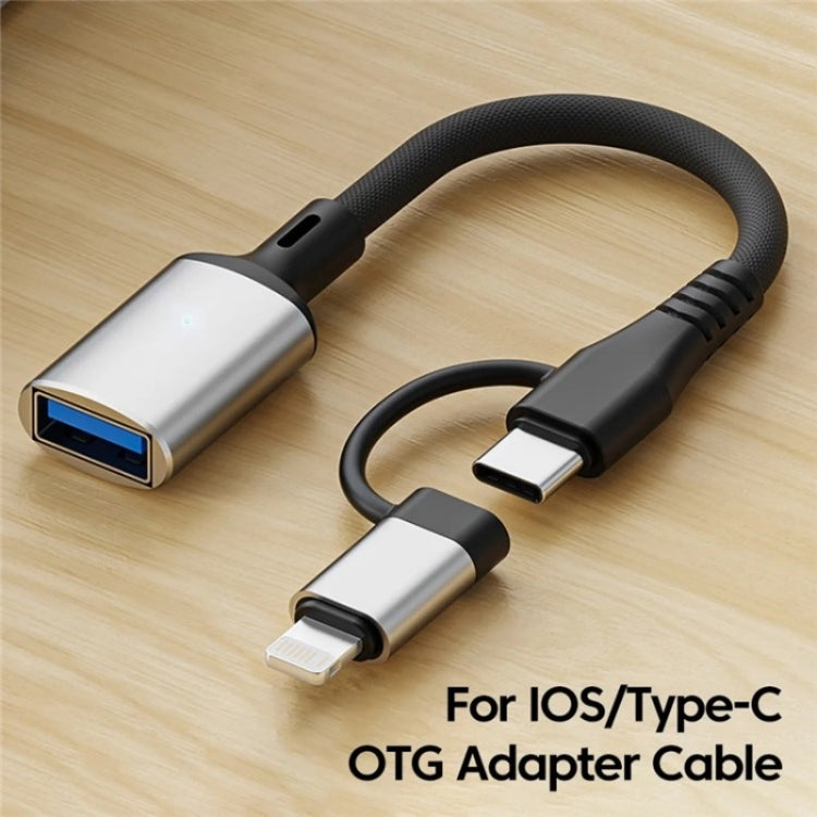 JS-112 2 in 1 USB Male to USB-C / Type-C / 8 Pin OTG Adapter Cable, Length: 15cm(Black) - Converter & Adapter by PMC Jewellery | Online Shopping South Africa | PMC Jewellery | Buy Now Pay Later Mobicred