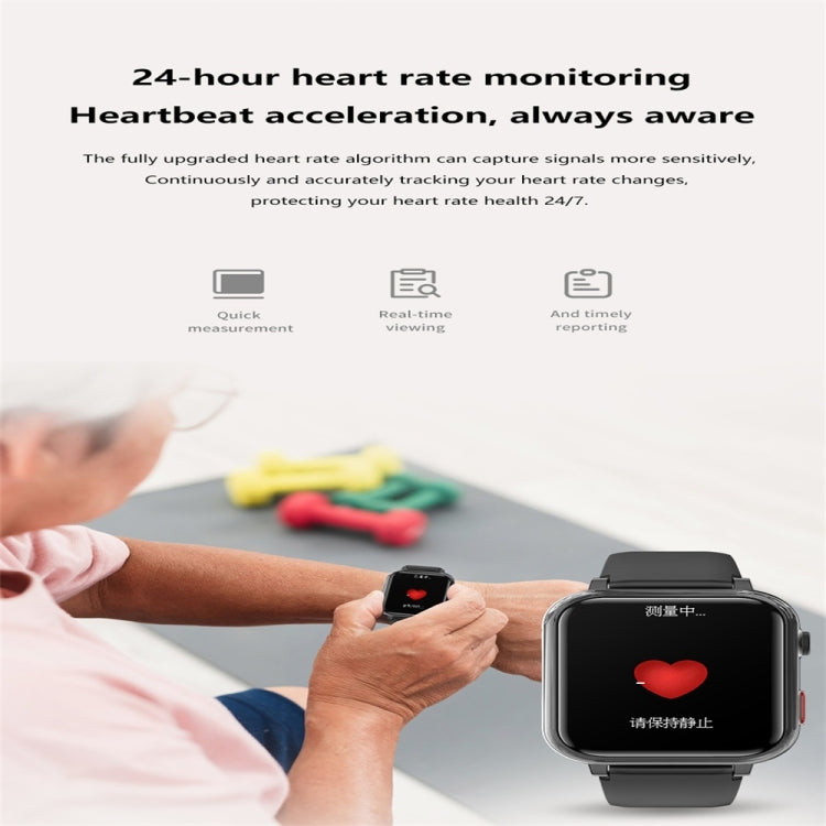 G18 1.83 inch Color Screen Smart Watch Silicone Strap, Support  Noninvasive Blood Sugar / Uric Acid(Blue) - Smart Watches by PMC TechLife | Online Shopping South Africa | PMC TechLife | Buy Now Pay Later Mobicred