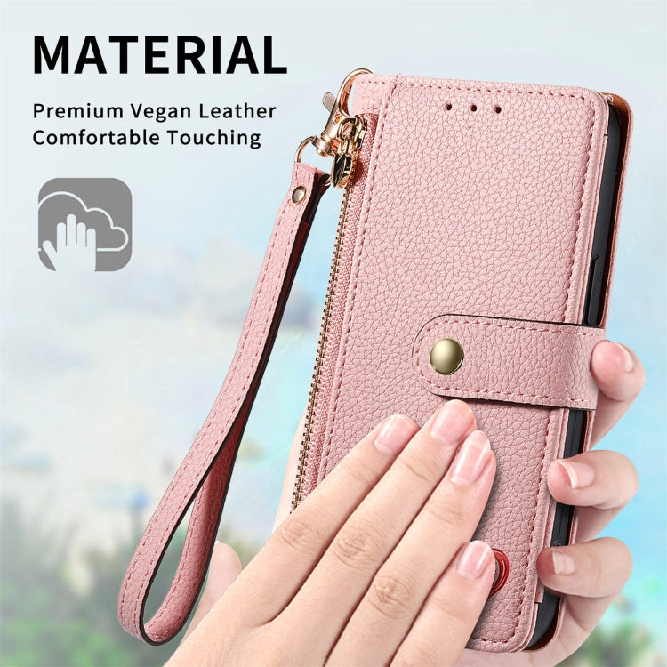 For Huawei Pura 70 Ultra Love Zipper Lanyard Leather Phone Case(Pink) - Huawei Cases by PMC Jewellery | Online Shopping South Africa | PMC Jewellery | Buy Now Pay Later Mobicred