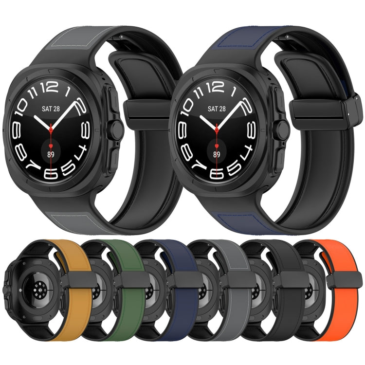 For Samsung Galaxy Watch Ultra 47mm Magnetic Folding Buckle Silicone Leather Watch Band(Orange) - Watch Bands by PMC TechLife | Online Shopping South Africa | PMC TechLife | Buy Now Pay Later Mobicred