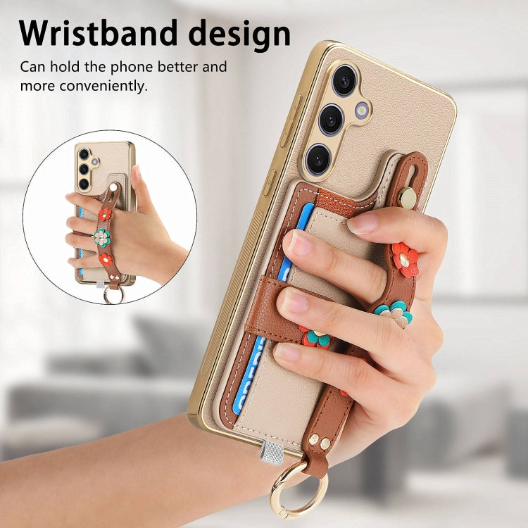 For Samsung Galaxy S24+ 5G Stereoscopic Flowers Wristband Card Bag Phone Case(Khaki) - Galaxy S24+ 5G Cases by PMC Jewellery | Online Shopping South Africa | PMC Jewellery | Buy Now Pay Later Mobicred