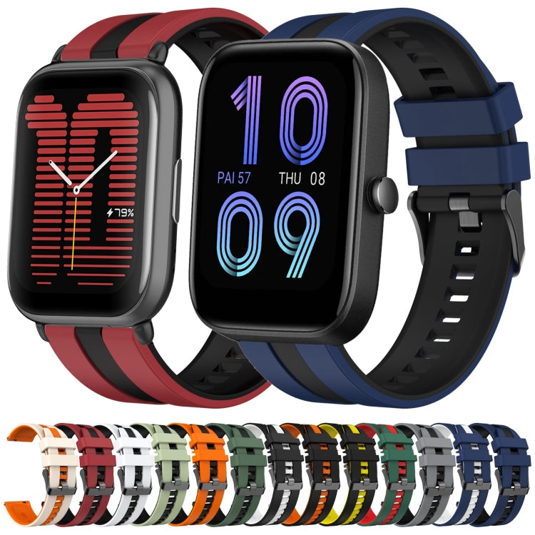For Amazfit GTR Mini 20mm Two-Color Sports Silicone Watch Band(Olive Green+Black) - free shipping - PMC TechLife - Order now!