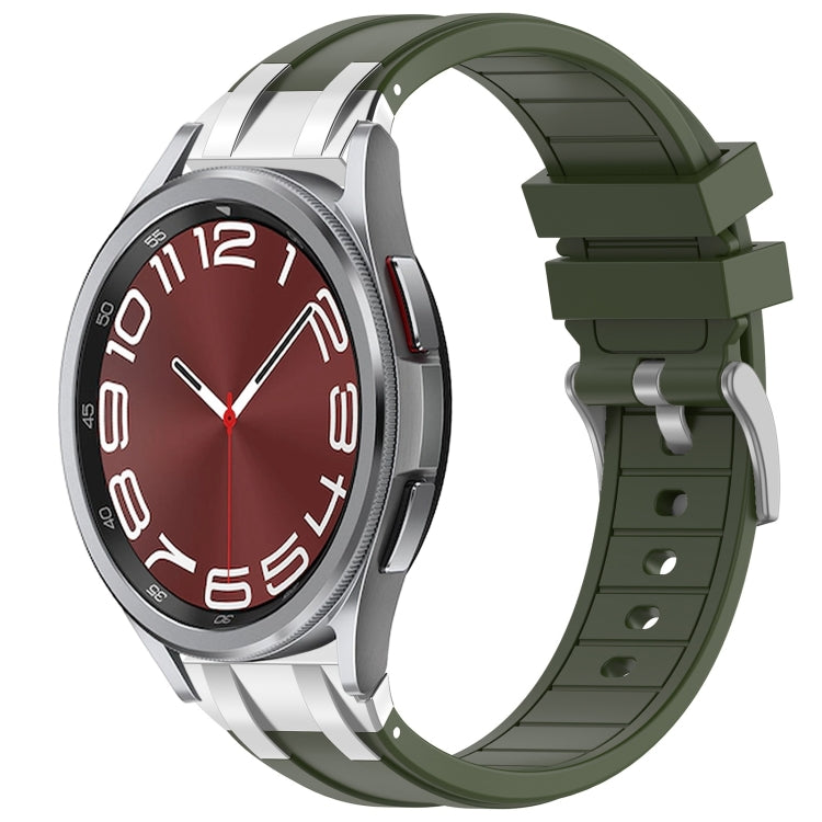For Samsung Galaxy Watch 6 Classic 20mm Quick Release Silver Buckle Royal Silicone Watch Band(Olive Green) - free shipping - PMC TechLife - Order now!