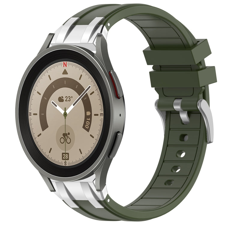 For Samsung Galaxy Watch 5 Pro 45mm 20mm Quick Release Silver Buckle Royal Silicone Watch Band(Olive Green) - free shipping - PMC TechLife - Order now!