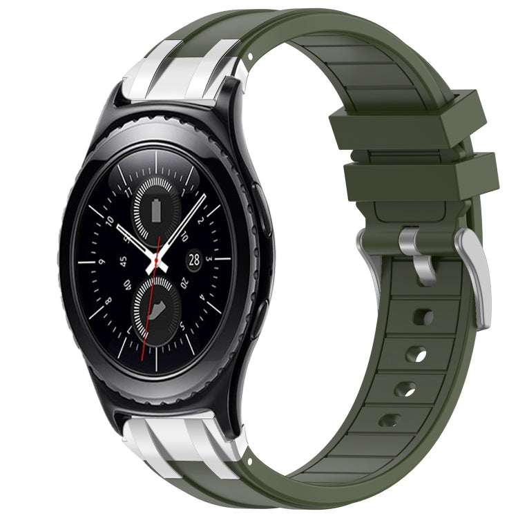 For Samsung Gear S2 Classic 20mm Quick Release Silver Buckle Royal Silicone Watch Band(Olive Green) - free shipping - PMC TechLife - Order now!