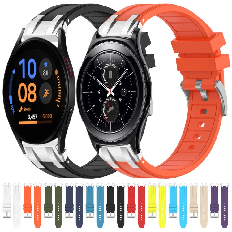 For Samsung Galaxy Watch 4 Classic 42 / 46mm 20mm Quick Release Silver Buckle Royal Silicone Watch Band(White) - free shipping - PMC TechLife - Order now!