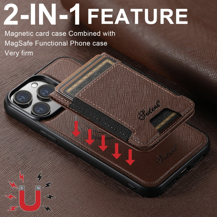 For iPhone 15 Pro Max Suteni H17 Cross Grain Leather MagSafe Detachable Wallet Phone Case(Brown) - free shipping - PMC Jewellery - Order now!