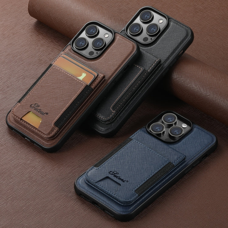 For iPhone 13 Pro Suteni H17 Cross Grain Leather MagSafe Detachable Wallet Phone Case(Brown) - iPhone 13 Pro Cases by Suteni | Online Shopping South Africa | PMC Jewellery | Buy Now Pay Later Mobicred