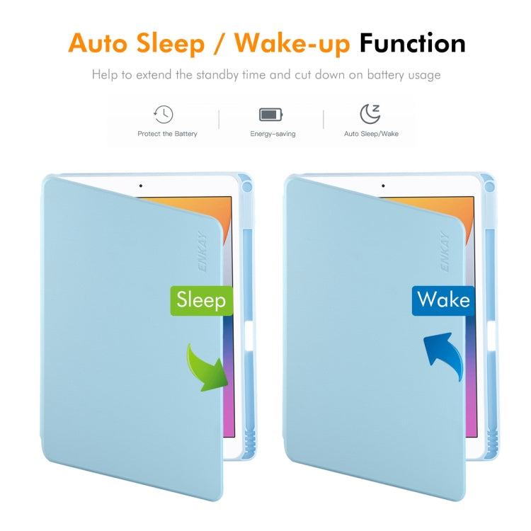 For iPad Air 10.5 / Pro 10.5 / 10.2 ENKAY 360 Rotation TPU Leather Smart Tablet Case with Pen Slot(Beige) - free shipping - PMc TechLife - Order now!