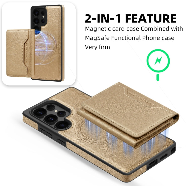 For Samsung Galaxy S25 Ultra 5G Shield Multi-functional MagSafe Card Bag Phone Case(Desert Gold) - Galaxy S25 Ultra 5G Cases by PMC TechLife | Online Shopping South Africa | PMC TechLife | Buy Now Pay Later Mobicred