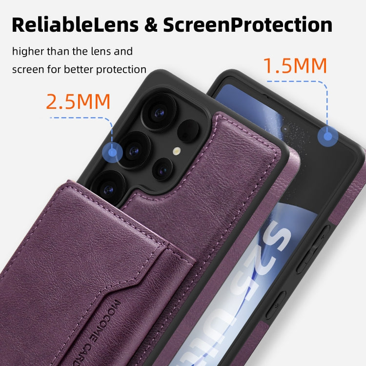 For Samsung Galaxy S25 Ultra 5G Shield Multi-functional MagSafe Card Bag Phone Case(Purple) - Galaxy S25 Ultra 5G Cases by PMC Jewellery | Online Shopping South Africa | PMC Jewellery | Buy Now Pay Later Mobicred
