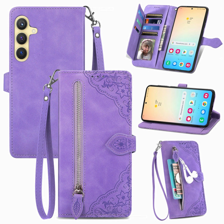 For Samsung Galaxy S25 5G Embossed Flower Zipper Leather Phone Case(Purple) - Galaxy S25 5G Cases by PMC TechLife | Online Shopping South Africa | PMC TechLife | Buy Now Pay Later Mobicred
