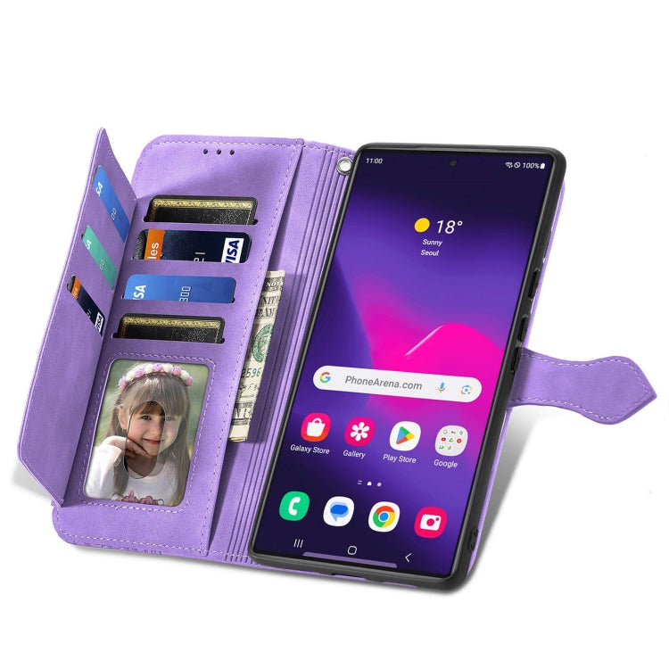 For Samsung Galaxy S25 Ultra 5G Embossed Flower Zipper Leather Phone Case(Purple) - Galaxy S25 Ultra 5G Cases by PMC TechLife | Online Shopping South Africa | PMC TechLife | Buy Now Pay Later Mobicred
