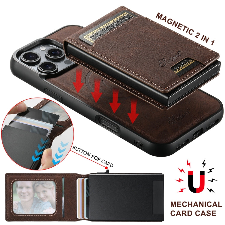For iPhone 16 Plus Suteni H19 Litchi Grain 2-in-1 MagSafe Removable Card Box Back Phone Case(Brown) - free shipping - PMC Jewellery - Order now!