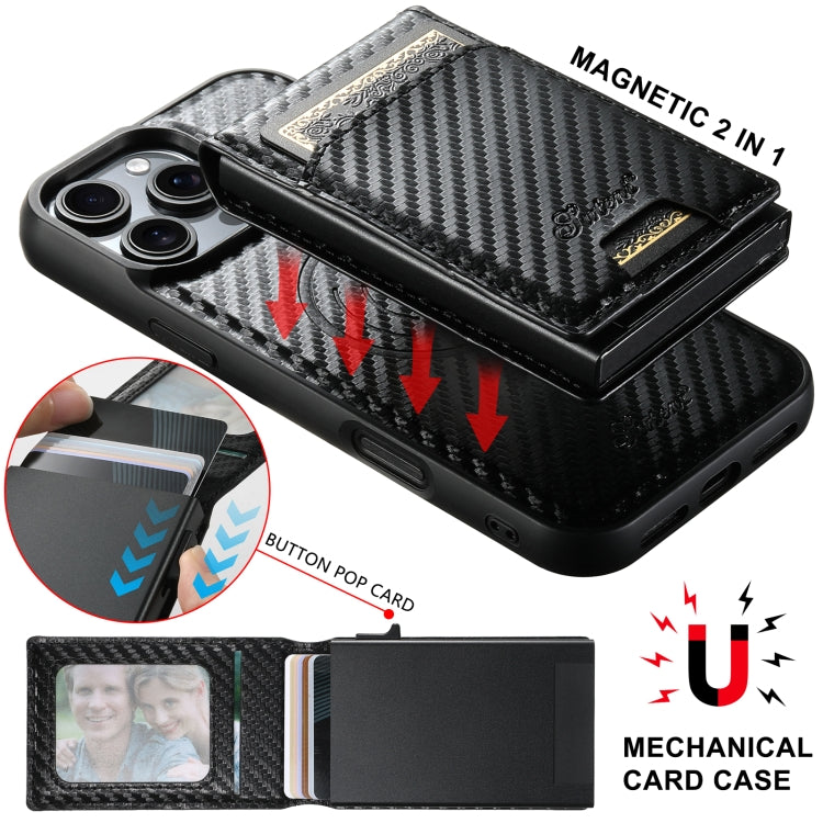 For iPhone 16 Suteni H19 Carbon Fiber Grain 2-in-1 MagSafe Removable Card Box Back Phone Case(Black) - free shipping - PMC Jewellery - Order now!