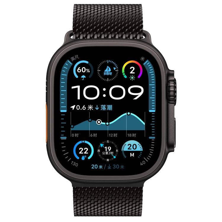 For Apple Watch 42mm / 41mm / 40mm / 38mm Umbrella Buckle Think Milanese Plate Stainless Steel Paracord Buckle Watch Band(Black) - free shipping - PMC TechLife - Order now!
