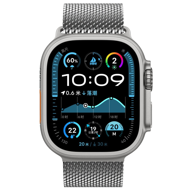 For Apple Watch 42mm / 41mm / 40mm / 38mm Umbrella Buckle Think Milanese Plate Stainless Steel Paracord Buckle Watch Band(Silver) - free shipping - PMC TechLife - Order now!