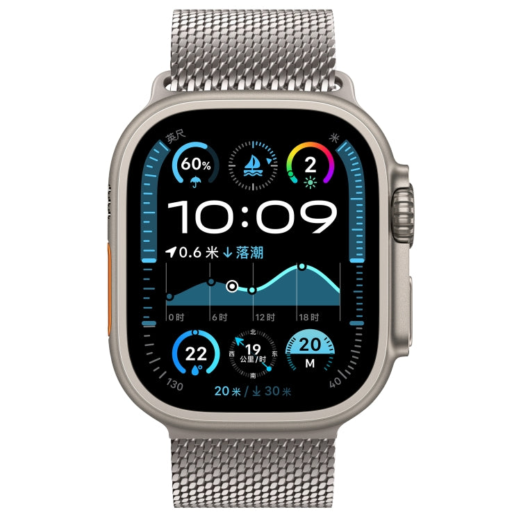 For Apple Watch 46mm / 49mm / 45mm / 44mm Umbrella Buckle Think Milanese Plate Stainless Steel Paracord Buckle Watch Band(Starlight) - free shipping - PMC TechLife - Order now!