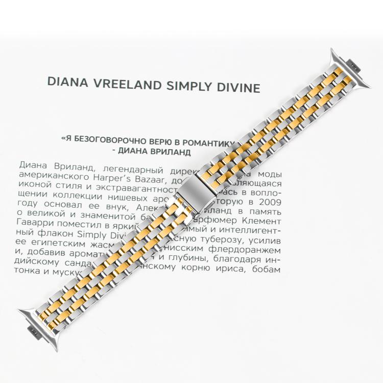 For Xiaomi Mi Band 8 Pro Five Beads Slingshot Buckle Steel Watch Band(Silver Gold) - free shipping - PMC TechLife - Order now!