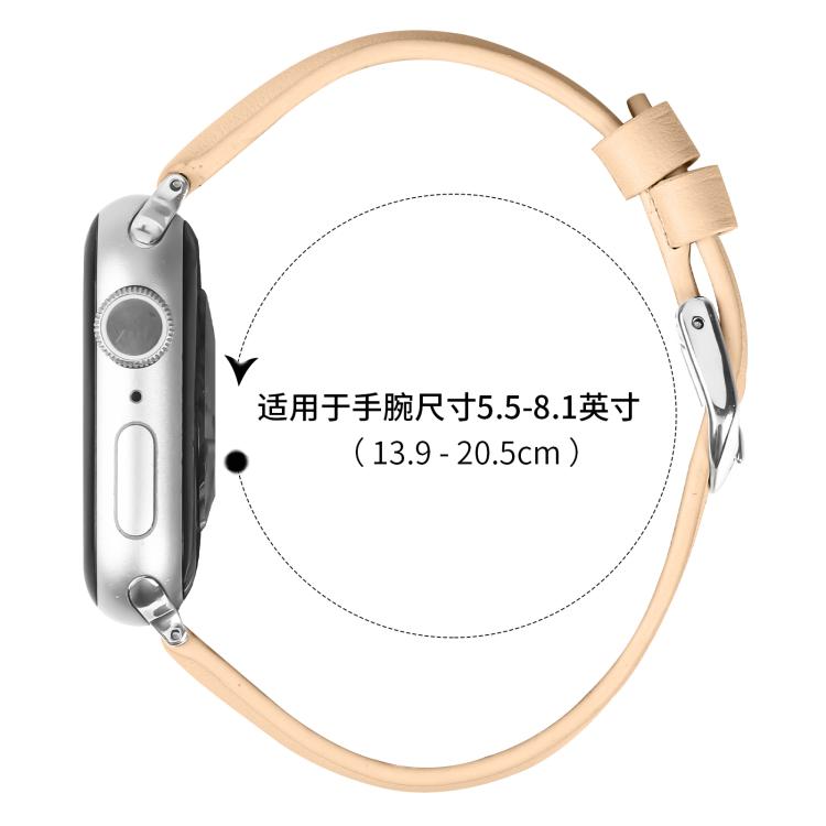 For Apple Watch 42mm / 41mm / 40mm / 38mm Small Waist PU Leather Watch Band(Camel Color) - Watch Bands by PMC TechLife | Online Shopping South Africa | PMC TechLife | Buy Now Pay Later Mobicred