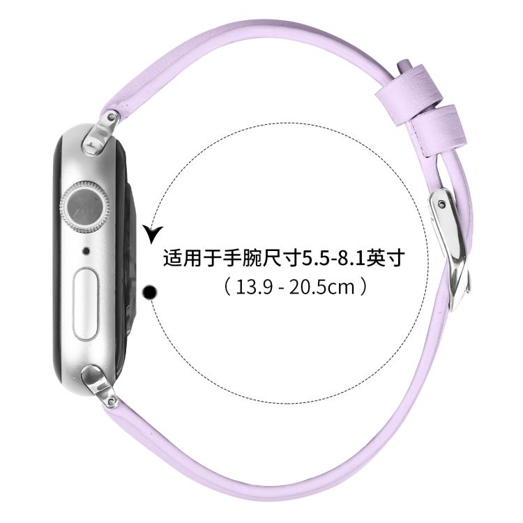 For Apple Watch 46mm / 49mm / 45mm / 44mm Small Waist PU Leather Watch Band(Light Purple) - Watch Bands by PMC TechLife | Online Shopping South Africa | PMC TechLife | Buy Now Pay Later Mobicred