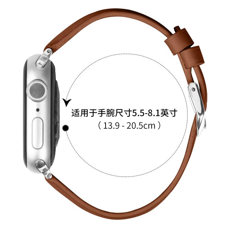 For Apple Watch 46mm / 49mm / 45mm / 44mm Small Waist PU Leather Watch Band(Brown) - Watch Bands by PMC TechLife | Online Shopping South Africa | PMC TechLife | Buy Now Pay Later Mobicred