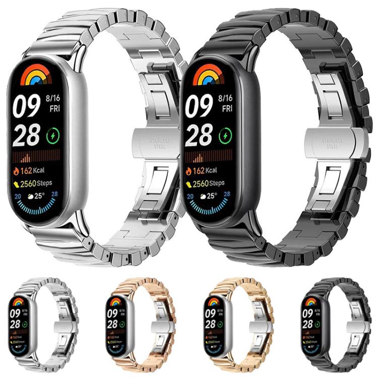 For Xiaomi Smart Band 9 / 8 Irregular Butterfly Buckle Metal Stainless Steel Watch Band(Rose Gold) - free shipping - PMC TechLife - Order now!