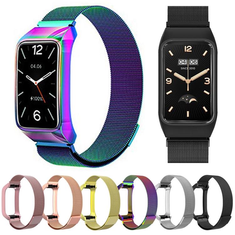For Xiaomi Mi Band 7 Pro Stainless Steel Frame Integrated Milanese Magnetic Metal Watch Band(Gold) - free shipping - PMC TechLife - Order now!