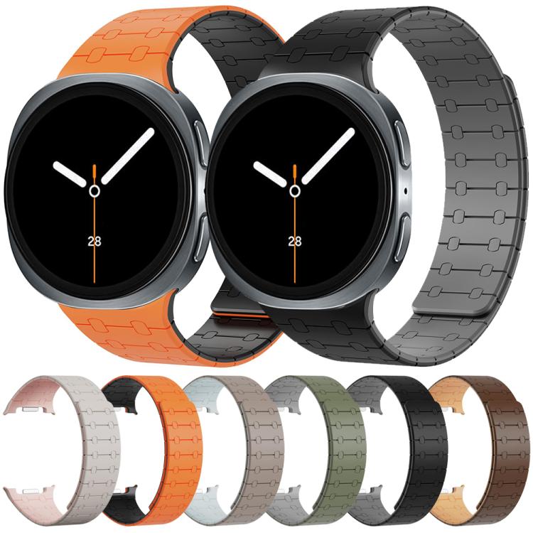For Samsung Galaxy Watch8 / Watch8 Classic Integrated Magnetic Silicone Watch Band(Starlight+Pink) - free shipping - PMC TechLife - Order now!