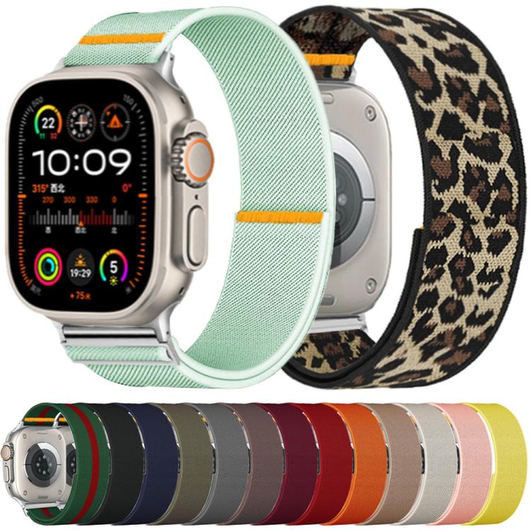 For Apple Watch 42mm / 41mm / 40mm / 38mm Adjustable Single Loop Elastic Nylon Watch Band(Milk Tea) - free shipping - PMC TechLife - Order now!