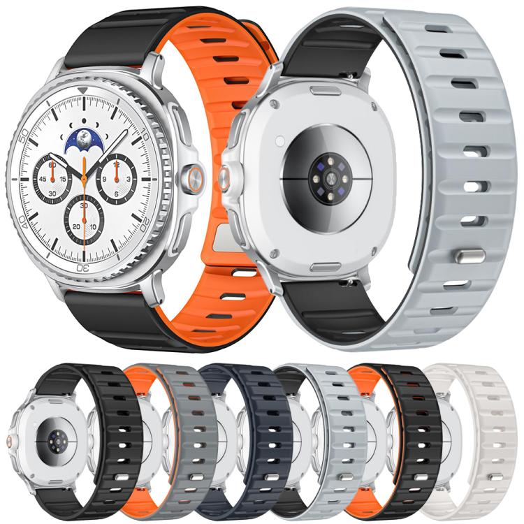 For Samsung Galaxy Watch8 / Watch8 Classic Norman Magnetic Silicone Watch Band(Starlight) - free shipping - PMC TechLife - Order now!